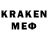 MDMA crystal Igor Kondratyuk