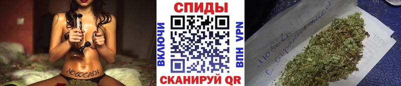 маркетплейс телеграм  гидра маркетплейс  Острогожск  БУТИРАТ 99% 