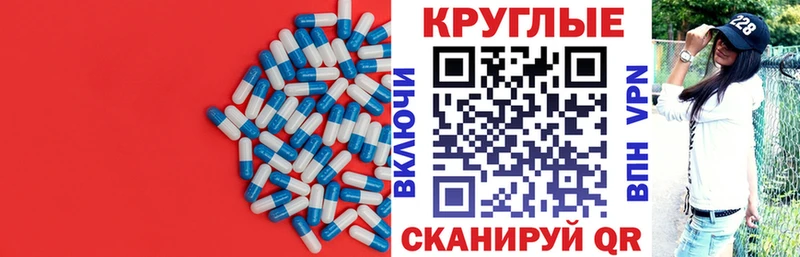 kraken маркетплейс Острогожск Экстази mix