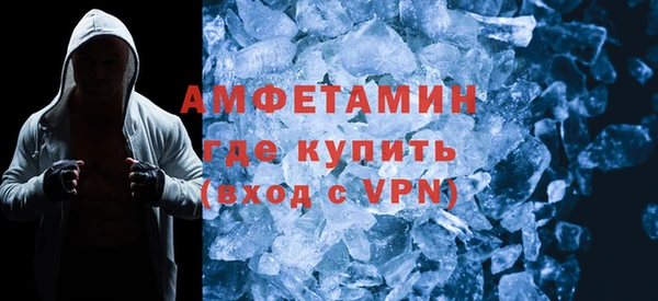 ПСИЛОЦИБИНОВЫЕ ГРИБЫ Аркадак
