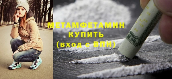 ПСИЛОЦИБИНОВЫЕ ГРИБЫ Аркадак